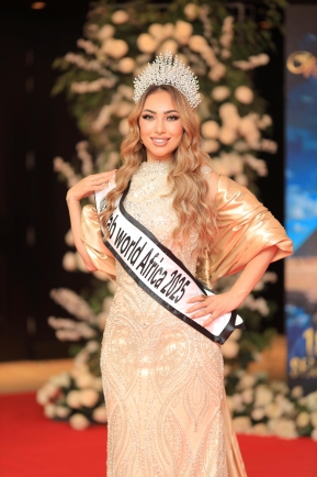 ريم الجنزوري