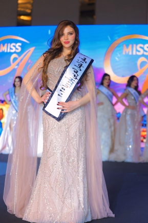 ميسون ابو علوف