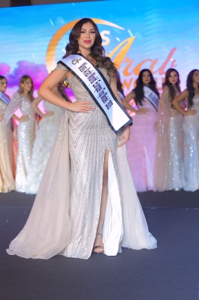 يسري بو حمده