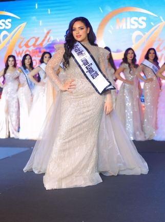 ياسمين القواسمي