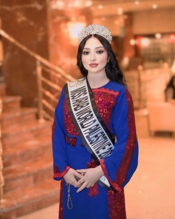 اميره عبادي