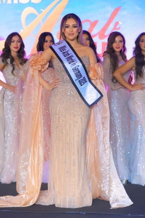 اميره ريتال