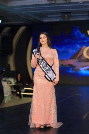 ماريا مبارك