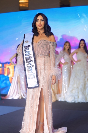 ناهد بو دشيشه